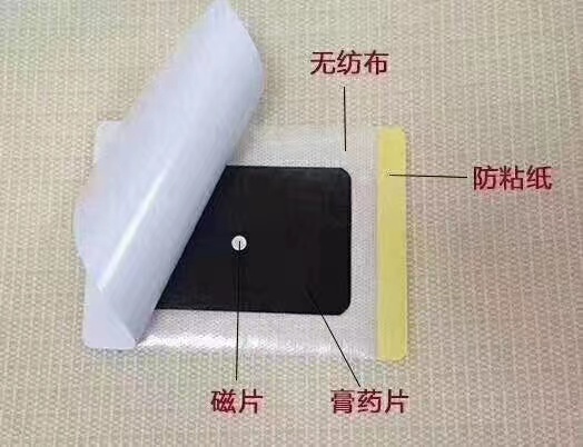 Summer beach concept