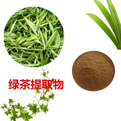 10:1 绿茶提取物  水提  绿茶粉  绿茶浸膏