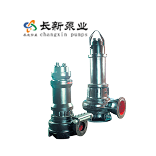 污水潜水泵生产厂商直销