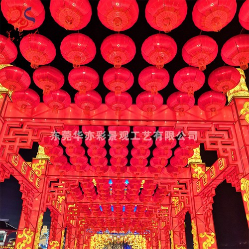 彩灯灯会制作公司景区园区华亦彩花灯厂免费设计灯展方案