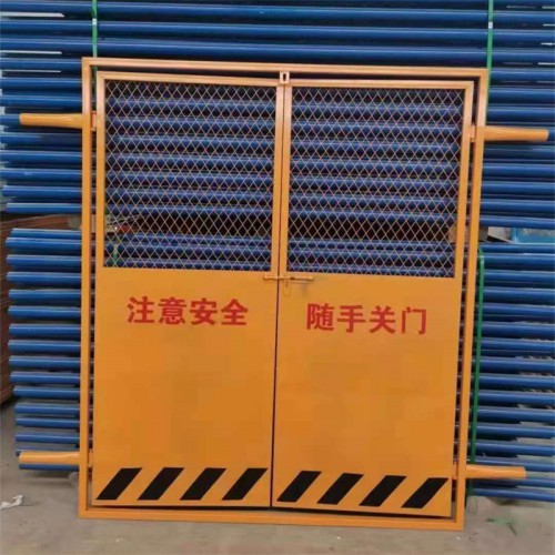 安全门 电梯安全门  井口电梯防护门