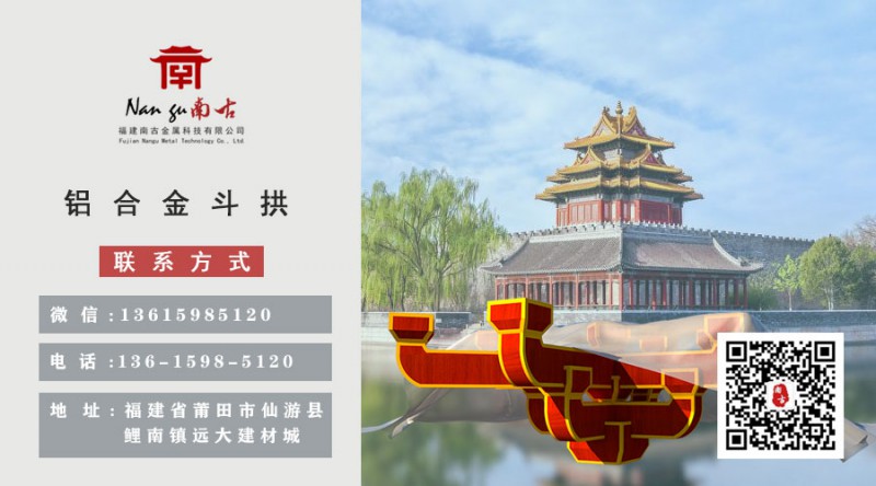 公众号底图---修改1