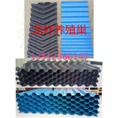 养殖巢  龙虾养殖设备 龙虾养殖片