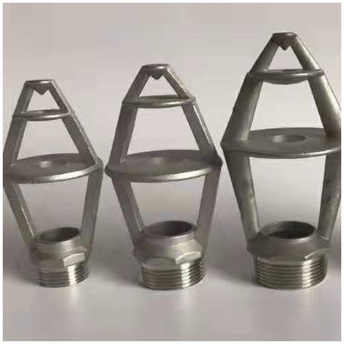 冷却塔喷头  不锈钢冷却塔三溅喷头 厂家直销冷却塔喷头