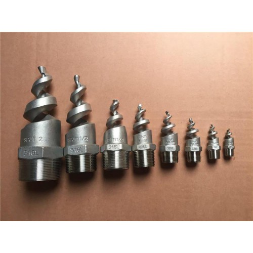 冷却塔喷头  冷却塔 不锈钢螺旋喷头 厂家直销喷头