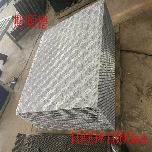 冷却塔填料 斯品德冷却塔填料 淋水片 斯品德横流塔填料