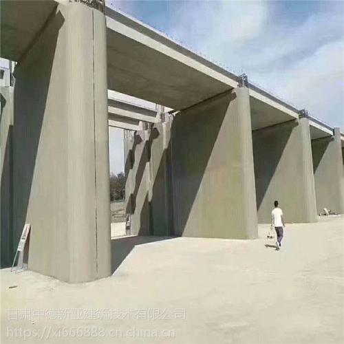 Summer beach concept