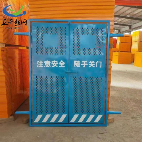 施工电梯防护门  井口电梯安全门