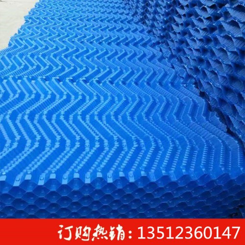 M波冷却塔填料 多波冷却塔填料 荏原填料 PVC材质填料