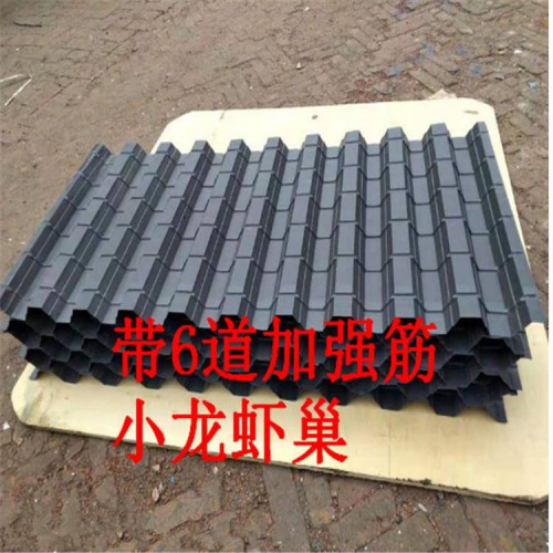 PVC龙虾巢价格 PVC蜂窝虾巢 环保虾巢 祥庆出品