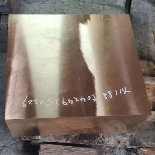 直销电阻焊电极铍青铜板C17200铍铜厚板高导电铍铜合金材
