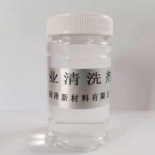 LMT121环保水基金属油污清洗剂 工业清洗剂 清洗率99%