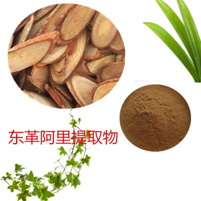 东革阿里提取物 水提 东革阿里速溶粉 东革阿里浸膏