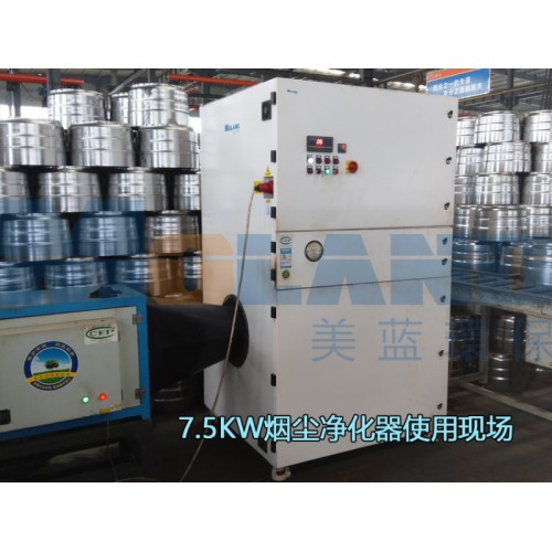 数控等离子切割除尘器工业用等离子切割环保设备等离子除尘一体机