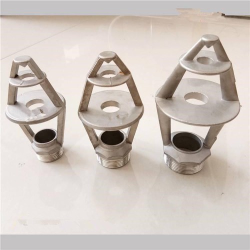 冷却塔喷头  凉水塔不锈钢三盘喷头 不锈钢喷头