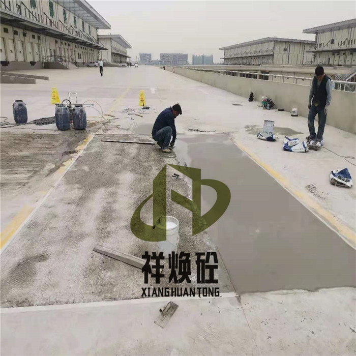 微信图片_20210423090236