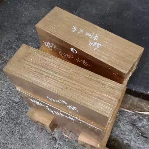 耐磨高导电模具用铍铜板 QBd2.0国标铍铜板 电极铍铜板