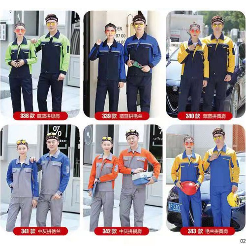 工作服男装多少钱