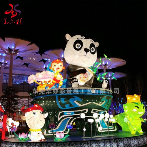 夏季旅游景区度假村灯展灯光节造型灯制作厂家公司