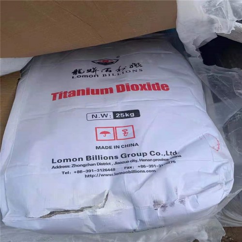 钛白粉回收厂家 回收钛白粉 处理库存钛白粉 回收过期钛白粉