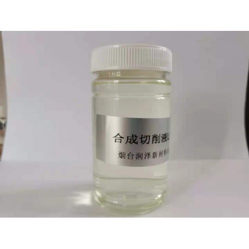 LMT305 水性环保切削液 不锈钢切削液 不锈钢磨削液