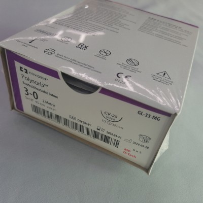 合成可吸收性外科缝线批发厂家 合成可吸收性外科缝线