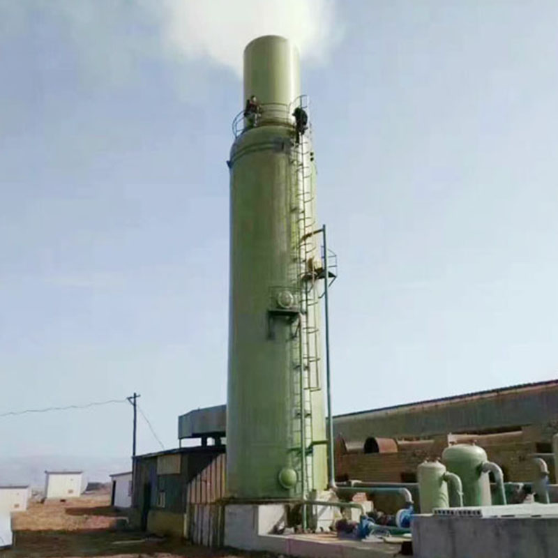 Summer beach concept