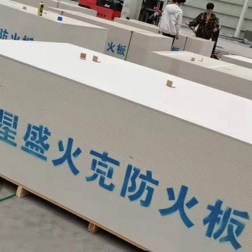 纤维增强硅酸盐防火板  星盛火克防火板风管外包防火板