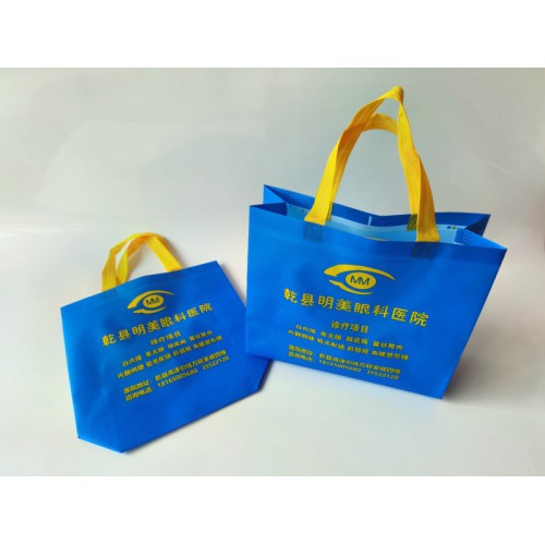 无纺布袋厂家   生产无纺布袋厂家