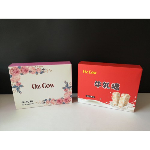 小纸盒 定制纸盒 纸盒厂家