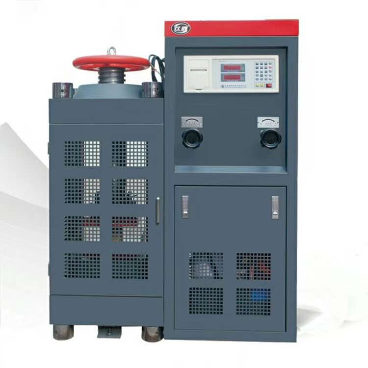 微信图片_20181222095741