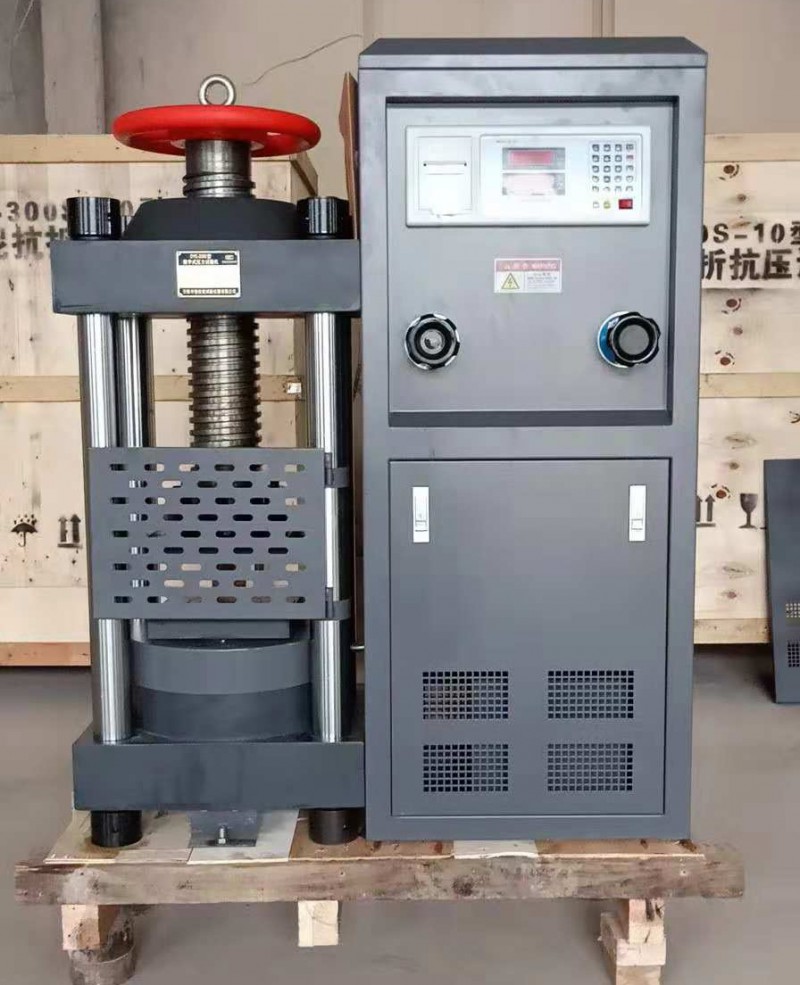 微信图片_20181222144926_看图王