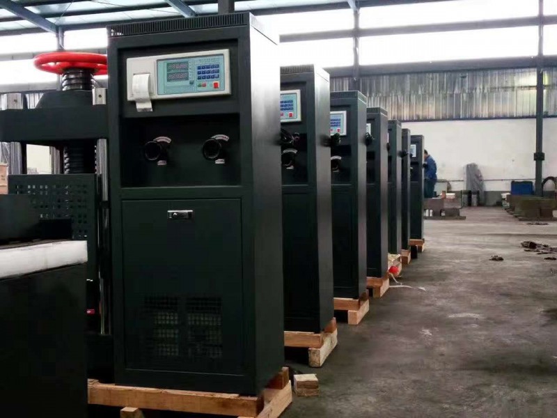 微信图片_20181222163129