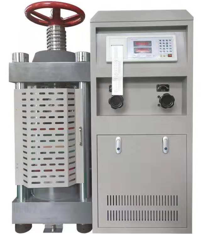 微信图片_20190105085257_看图王