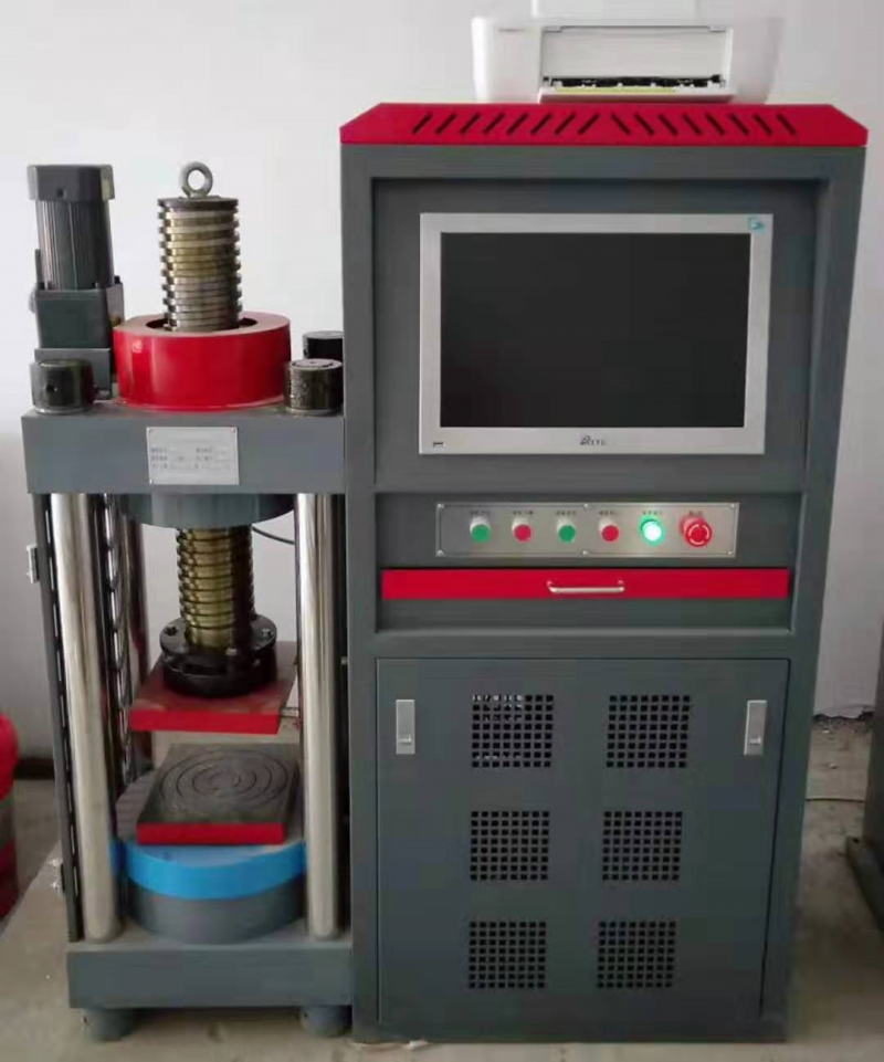 微信图片_20190226113855