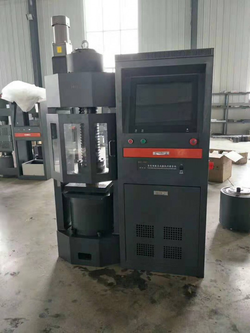 微信图片_20190226114634