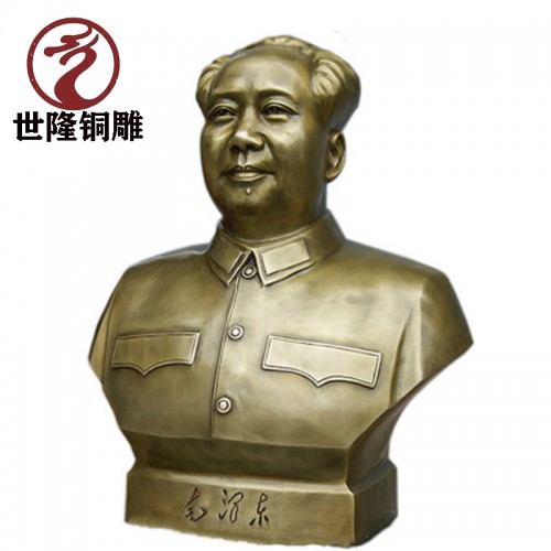 铸铜雕塑 名人铜像 大型铜雕