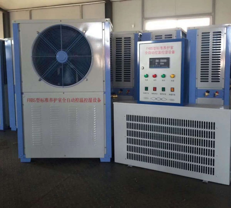 微信图片_20181222172354