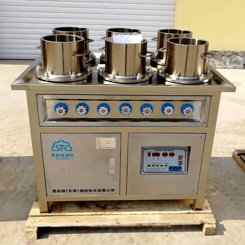 微信图片_20181222150721_看图王