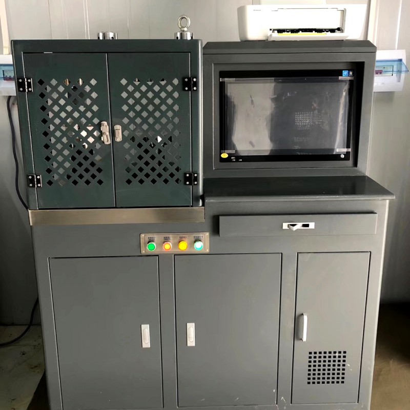 64f8234f03522c1ff4ceab6a4bf214b_看图王