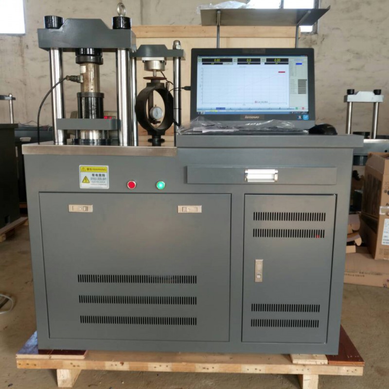 微信图片_20181222160023