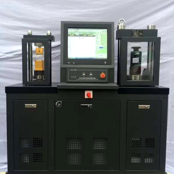 微信图片_20181222163059_看图王