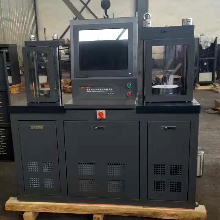 微信图片_20181222163119_看图王