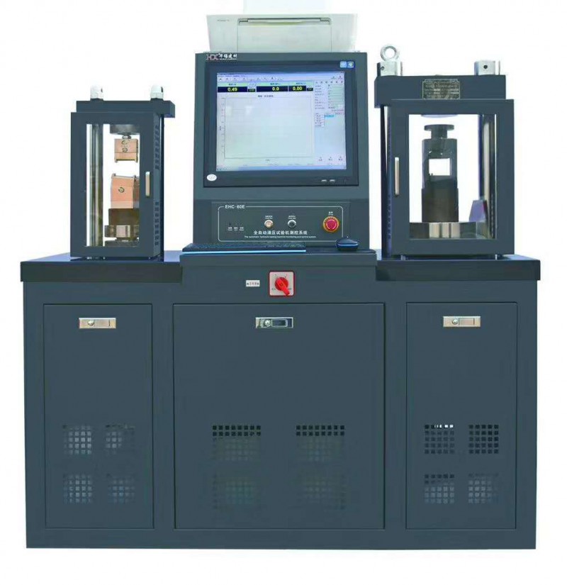 微信图片_20190517192757