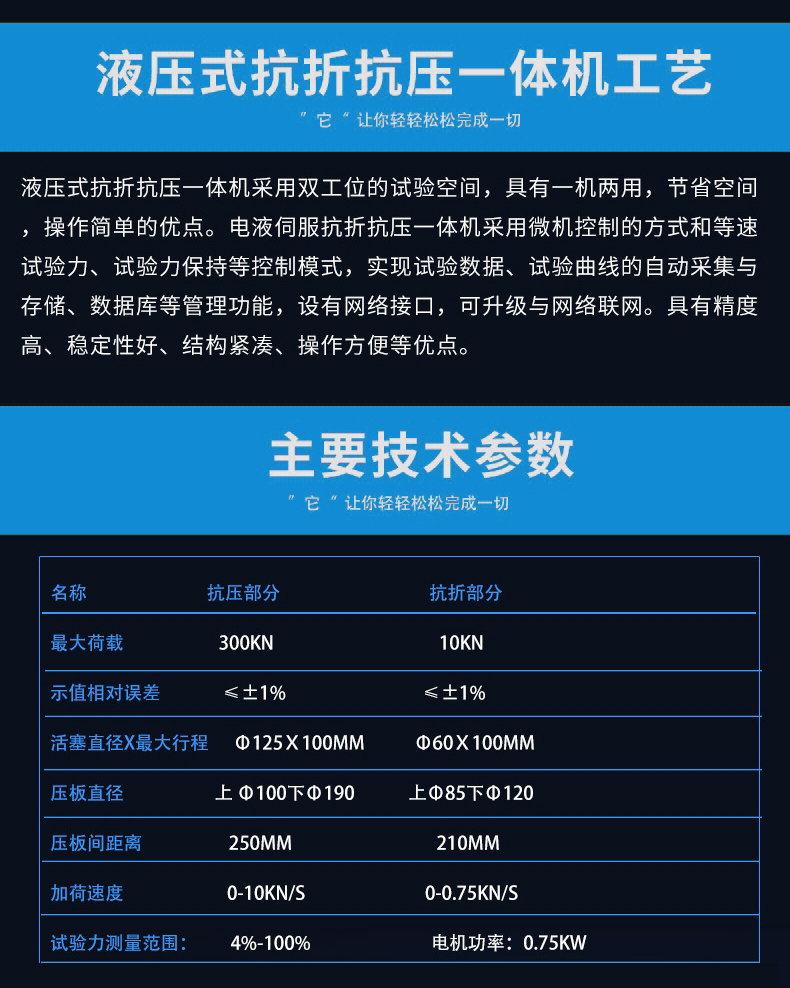 10338143537_229858753_看图王