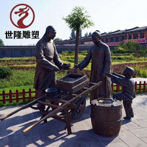 雕塑 农耕人物铜雕塑 铜雕定制