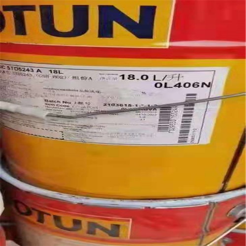 固化剂回收 回收聚酰胺固化剂 环氧固化剂回收