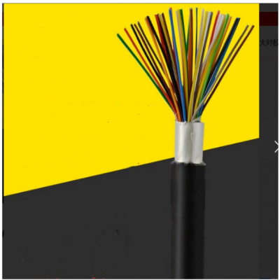 电话电缆 市内电话线