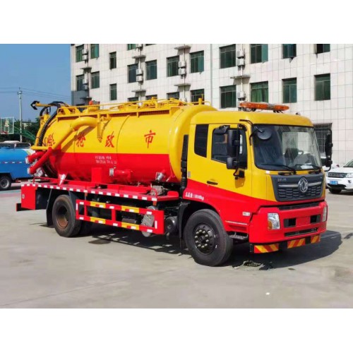 东风天锦15方清洗吸污车 管道疏通车 抽泥浆车 厂家直销