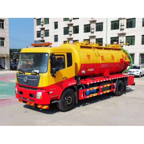东风天锦15方清洗吸污车 管道疏通车 抽泥浆车 厂家直销